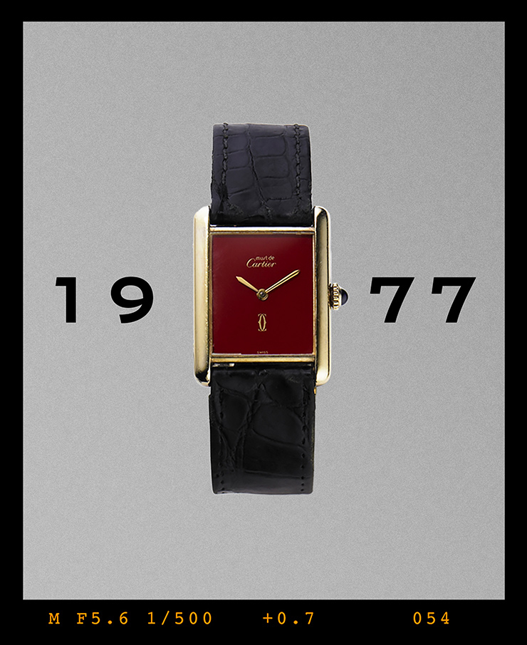 Vincent Wulveryck, Cartier Collection © Cartier