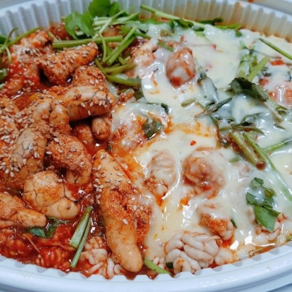 아구와구