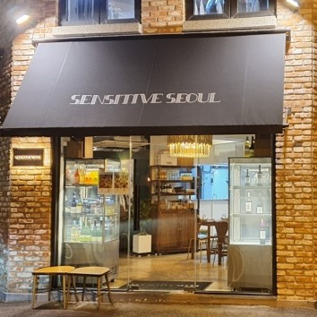 @sensitive_seoul