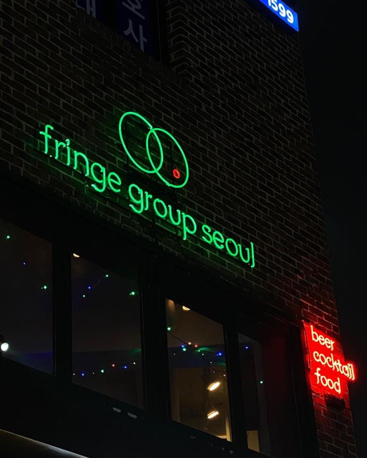 fringe group seoul