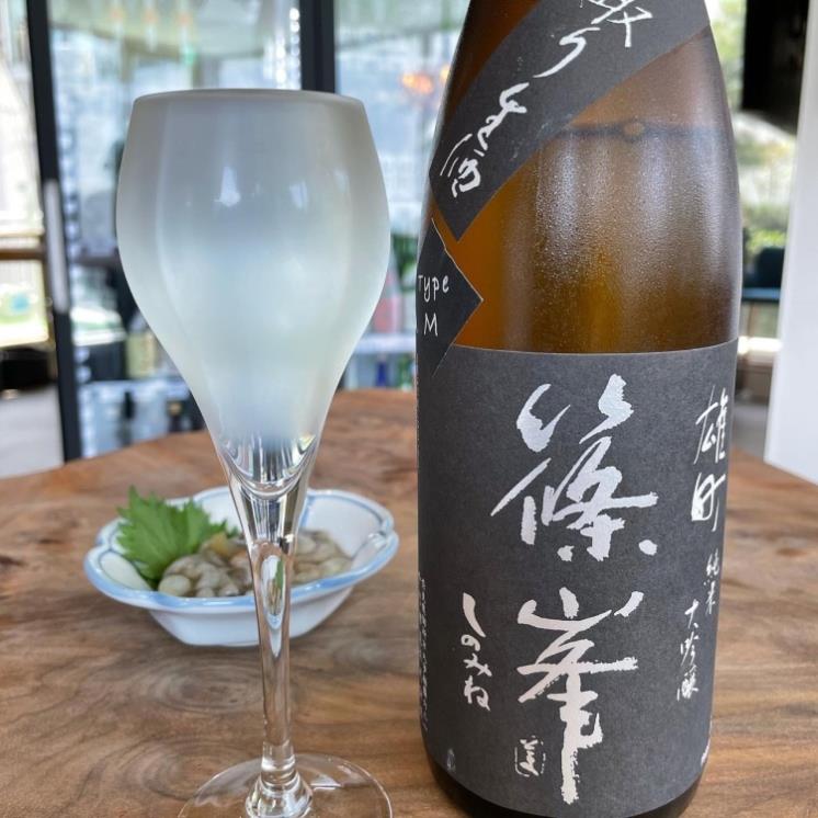 @sakabito_sake
