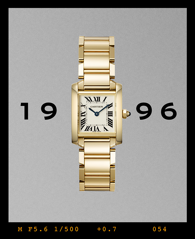 Vincent Wulveryck, Cartier Collection © Cartier