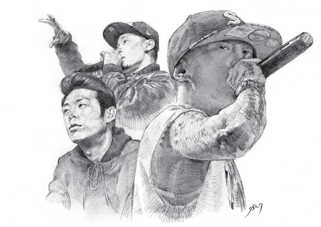 힙합은 어떻게 주류가 되었는가 - 에스콰이어 Esquire Korea 2016년 11월호