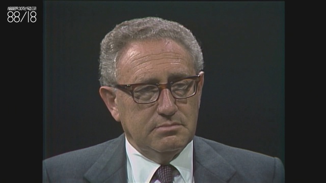 헨리 키신저(1923~) 미국 국무부 장관, 정치학자. KBS와의 대담에서 ‘서울올림픽에 공산권 국가들이 참가할 것’이라고 예측했다.  훗날 생각하면 이 말에는 꽤 큰 함의가 있었다. 