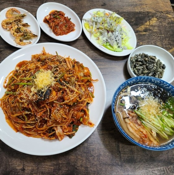 아구와구