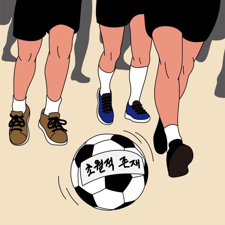 사이비 종교에 빠지면 벗어나지 못하는 이유 4