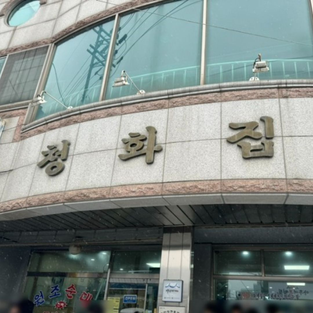 네이버 블로그 @950907__