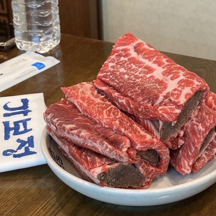 가보정