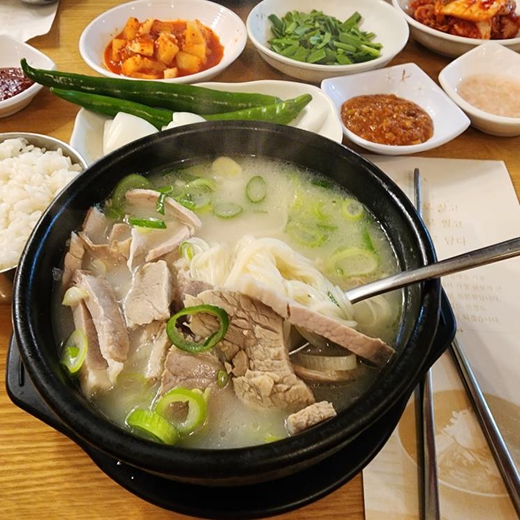 단디만