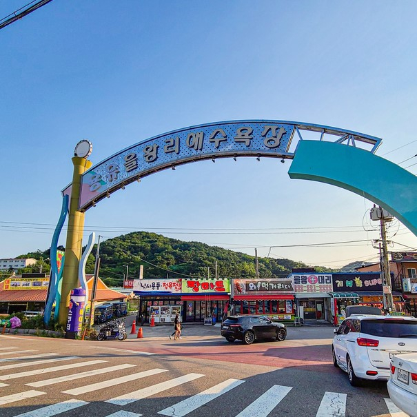 ⓒ인천광역시 공식 블로그