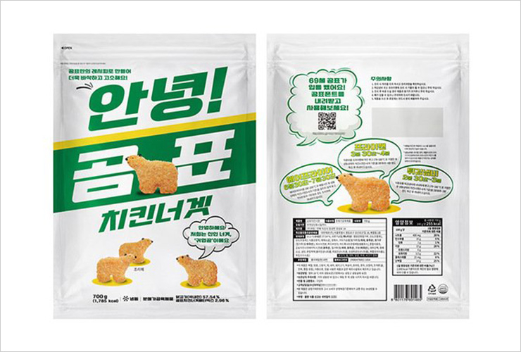 곰표