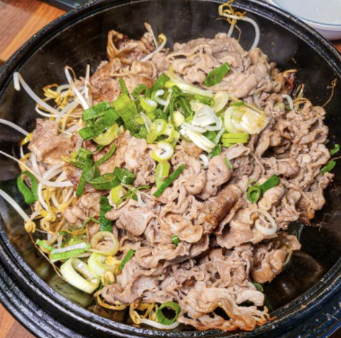 blog @tastegoyang