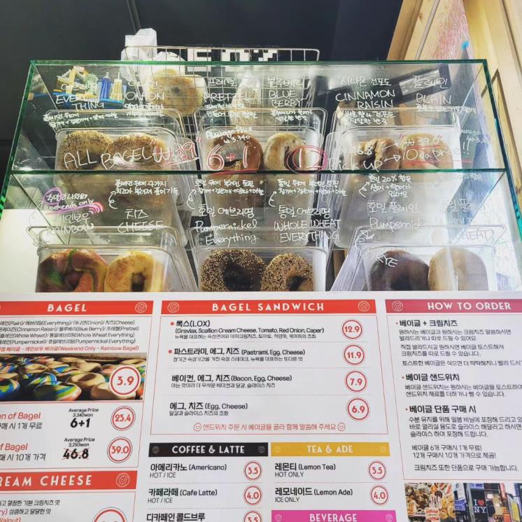 753 베이글 비스트로 @753_bagel_bistro