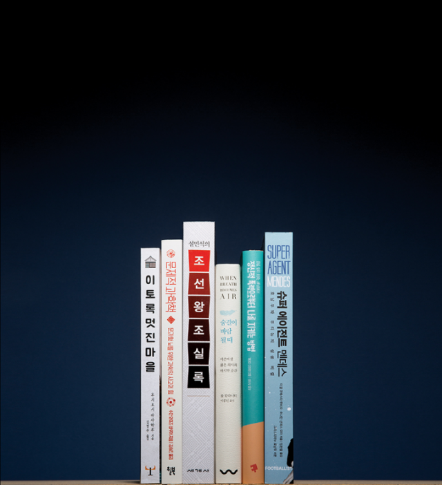 10%ec%9b%94-%eb%b9%84%eb%ac%b8%ed%95%99-%ec%8b%a0%ea%b0%84