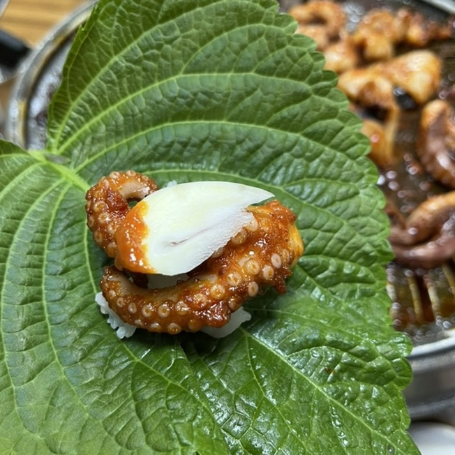 삼오쭈꾸미