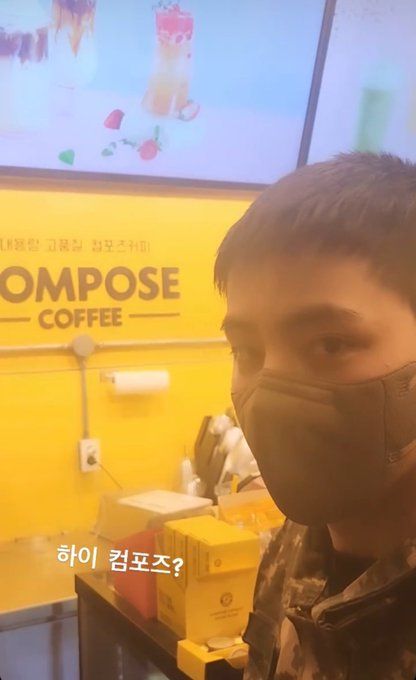 뷔 인스타그램