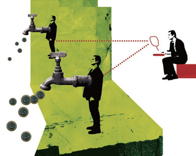 2017년,‘최후의 몸부림’은 나타나는가 - 에스콰이어 Esquire Korea 2017년 1월호