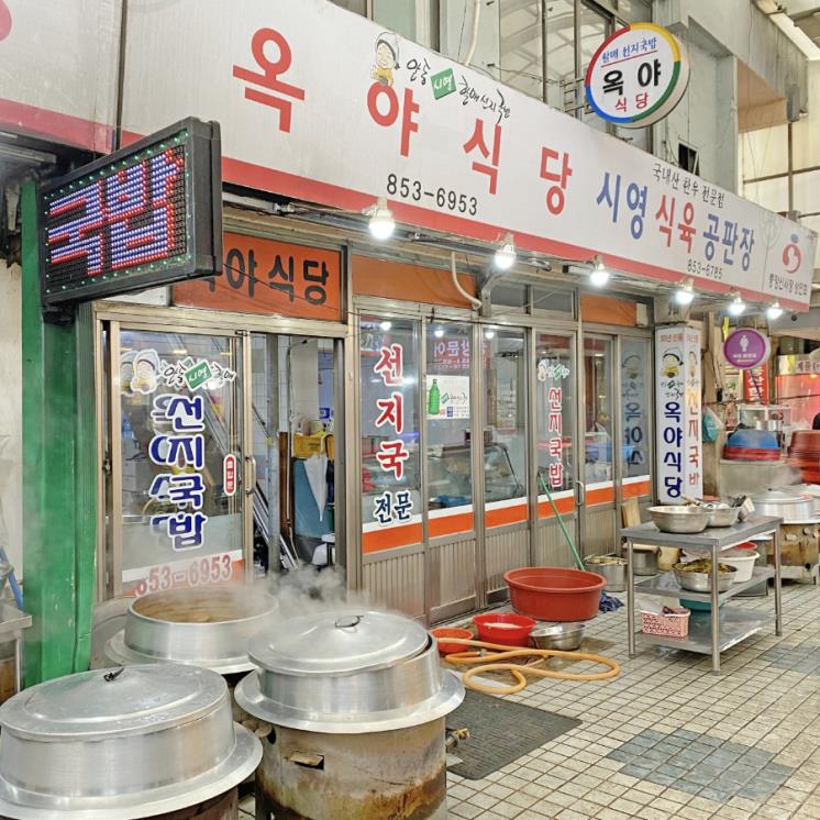 blog @1skykim