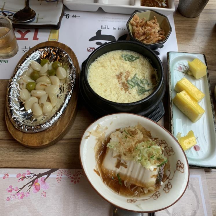 blog @wlgid8511