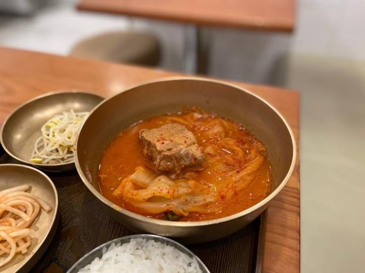 별당김치찜