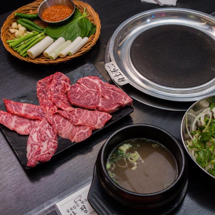 삼정집