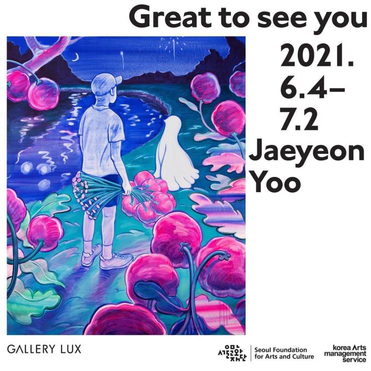 @gallerylux