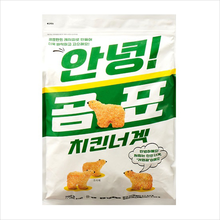 곰표