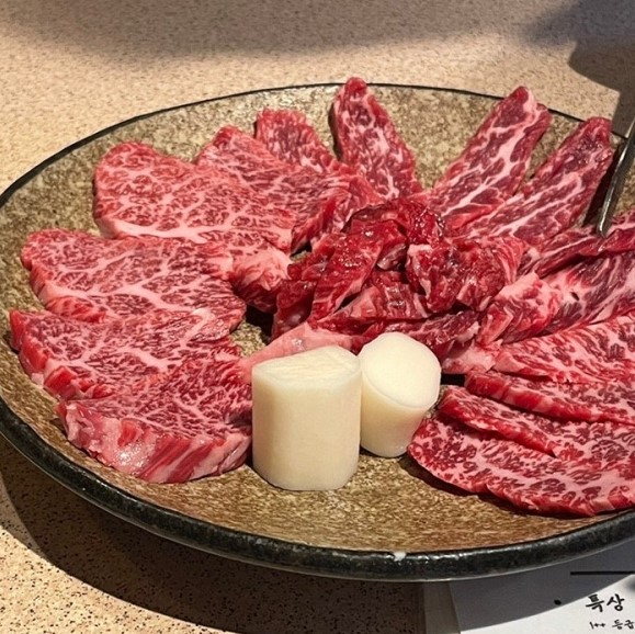 통의동국빈관