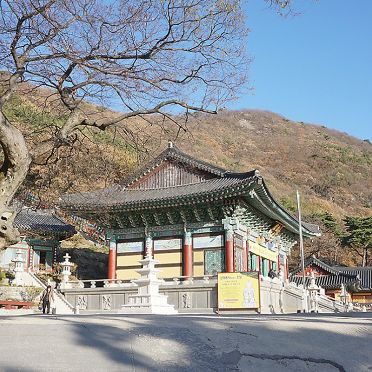 보문사