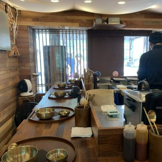 온수반