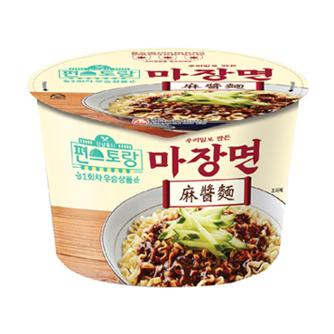 CU 마장면 3,200원
