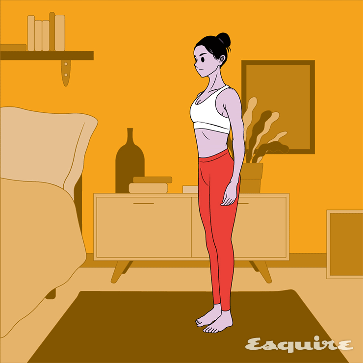 런지