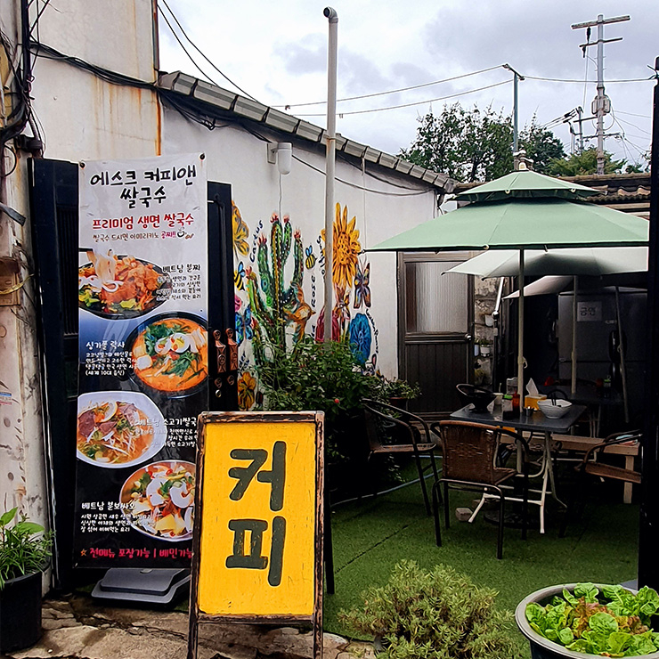 카페에스크