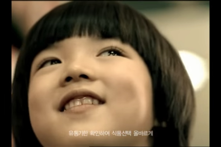 오리온