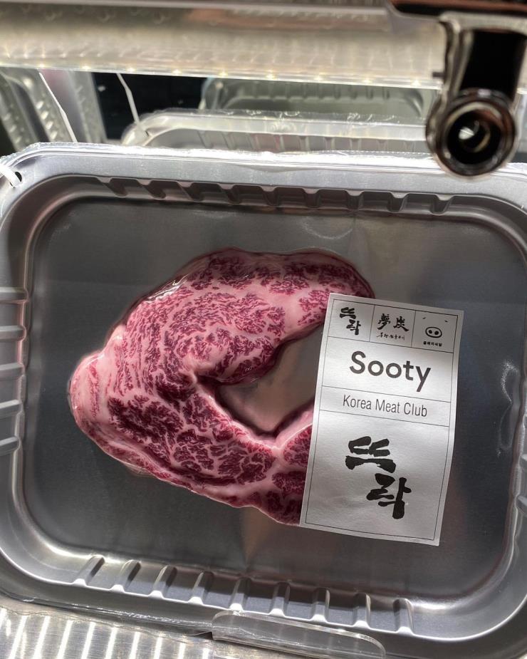 수티