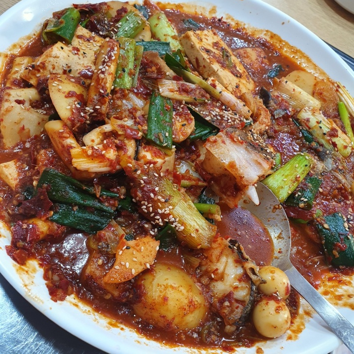 정원