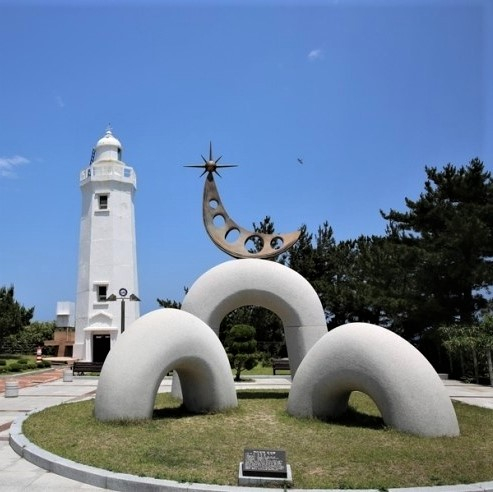 죽변해안스카이레일