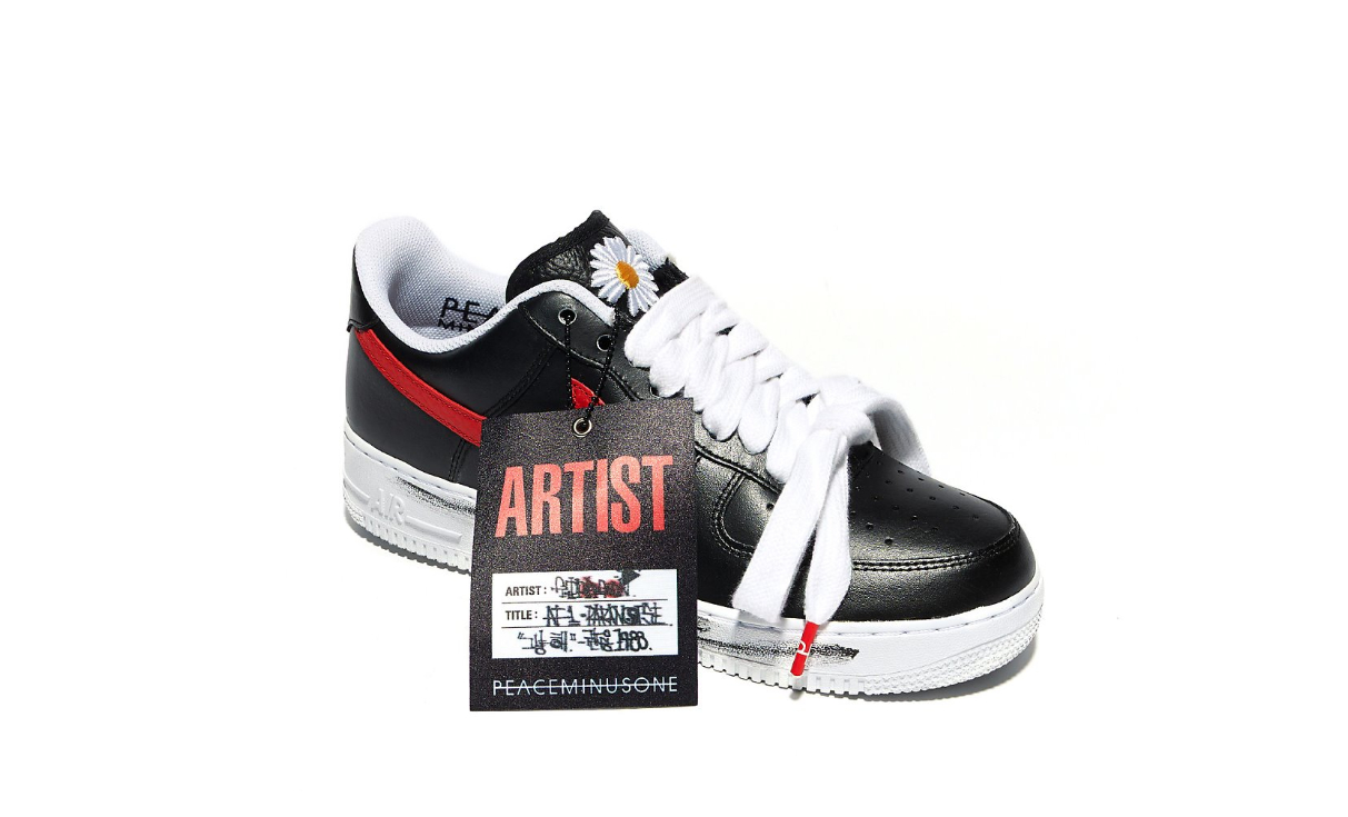 Peaceminusone x Nike Air Force Low
