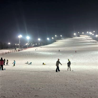 지산리조트 스키장