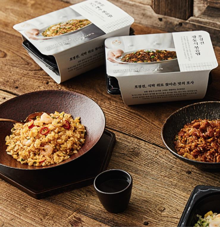 호경전 볶음밥 3종 세트