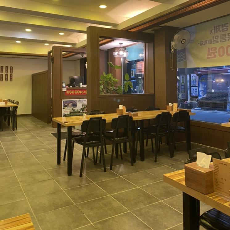 종로족발