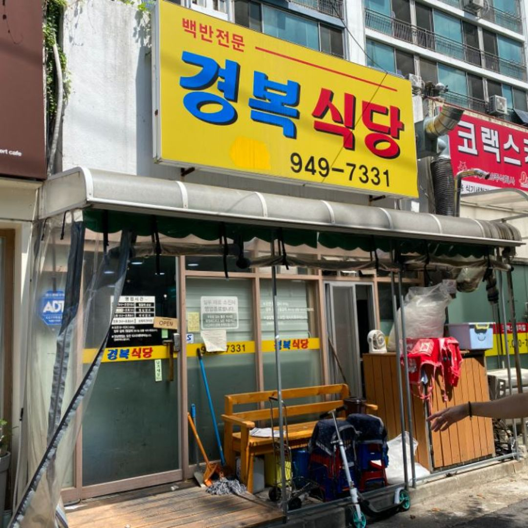 네이버 블로그 @300002
