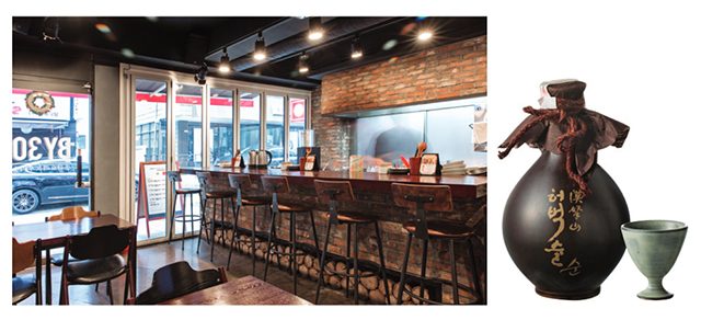 전통주 마시기 - 에스콰이어 Esquire Korea 2017년 2월호