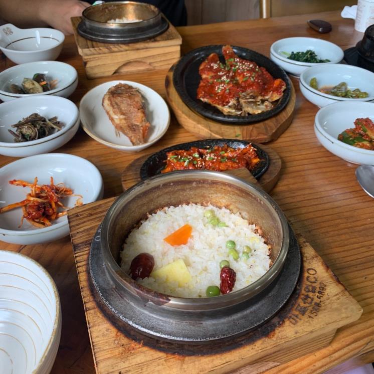장림산방