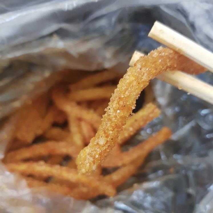이평분식