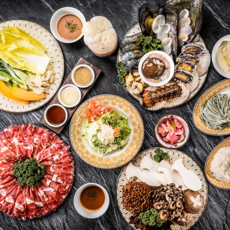 홈수끼