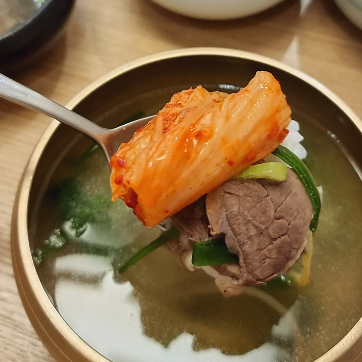 한암동 여의도점