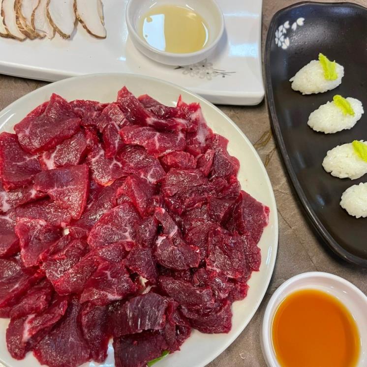 한뭉티기