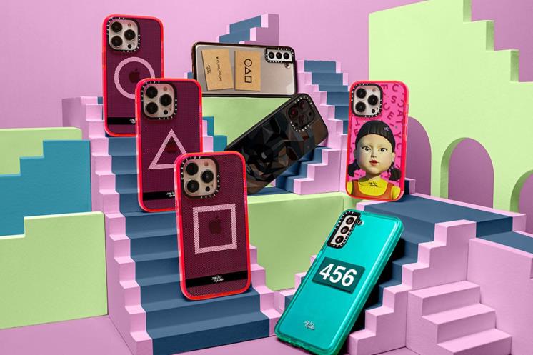 ⓒcasetify