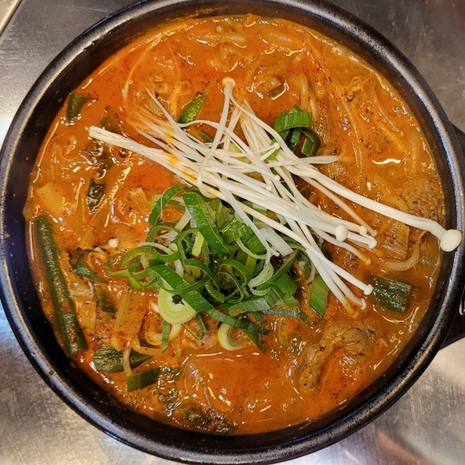 더 차돌